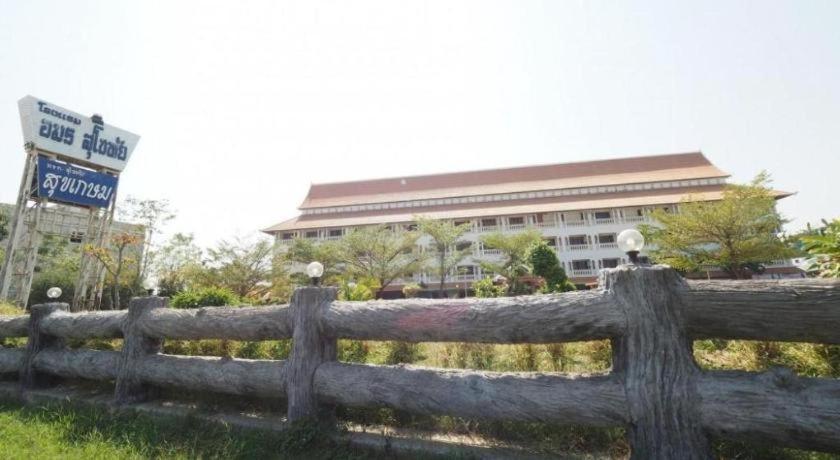Amornsukhothai Hotel Екстер'єр фото