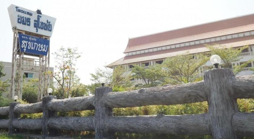 Amornsukhothai Hotel Екстер'єр фото